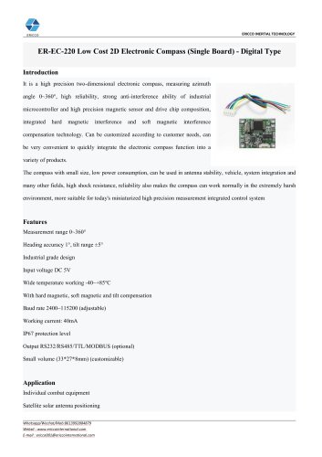 ER-EC-220