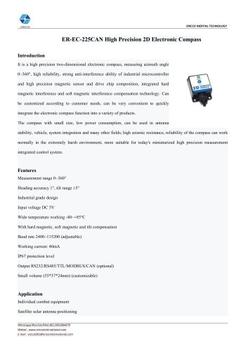 ER-EC-225CAN
