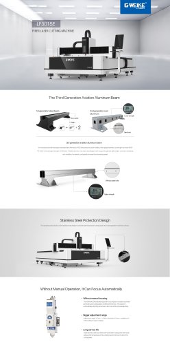 LF3015E - FIBER LASER CUTTING MACHINE