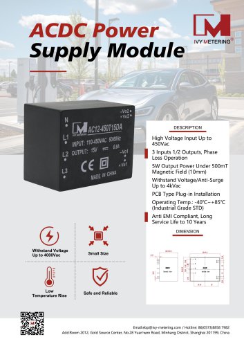 IVY AC/DC Power Supply Module