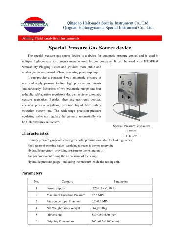 Special Pressure Gas Source device