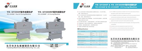 Yaodong UV CURING UNIT YD-UV200RF