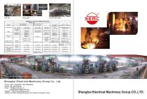 SEMC Metallurgy catalog