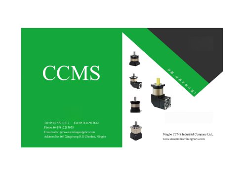 CCMS Helical Planetary Gear Reducers