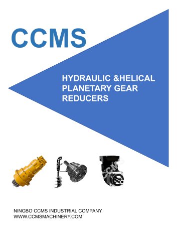 CCMS Hydraulic Planetary Gear Reducers