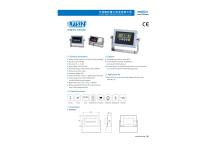 LOCOSC LP7512 weighing indicator