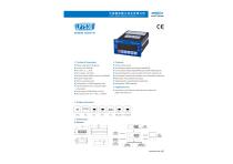 LOCOSC LP7530 controller