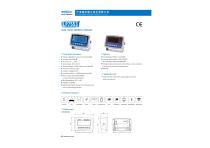 LOCOSC LP7553 big display weighing indicator