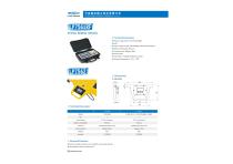 LOCOSC LP7561RF axle scale weighing indicator