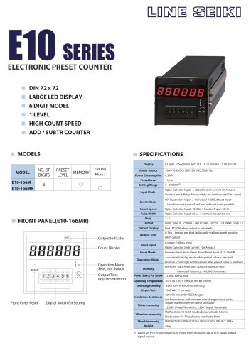 E10 Series