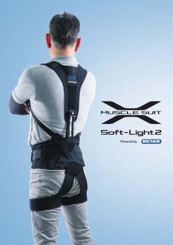 Muscle Suit Soft-Light2