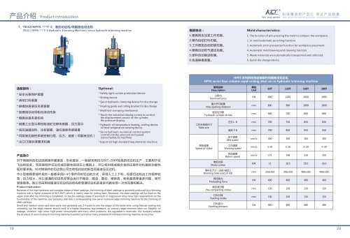 Servo hydraulic trimming machine