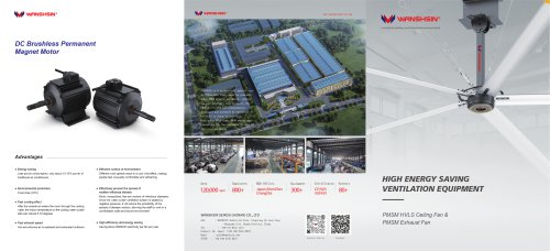 WANSHSIN PMSM Industrial Fan Brochure