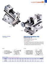 UV PRECISION UNIVERSAL VISE