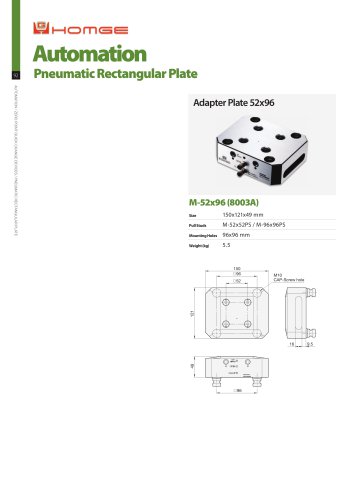 ZERO-POINT QUICK CHANGE PNEUMATIC RECTANGULAR ADAPTER PLATE 96/52 (8003A)
