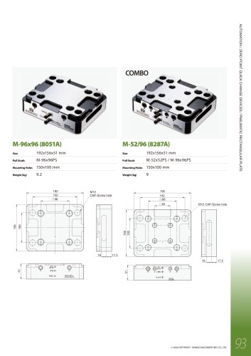 ZERO POINT QUICK CHANGE PNEUMATIC RECTANGULAR PLATE (8051A)