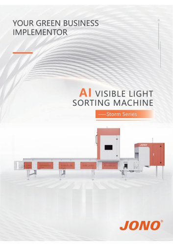 AI Visible Light Sorting Machine