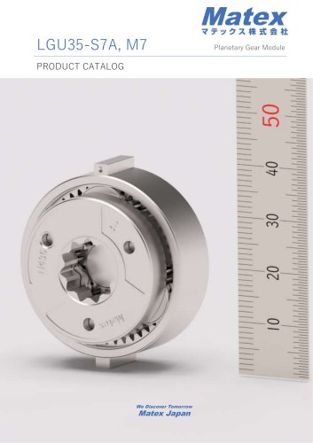 LGU35-M7
