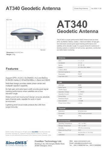 AT340 Geodetic Antenna