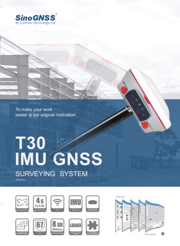 T30 IMU Surveying Solution