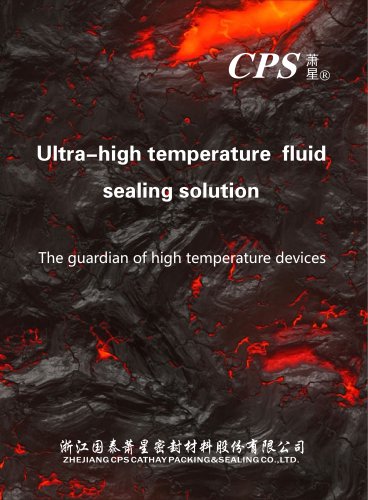 CPS Ultra-high temperature sealing series