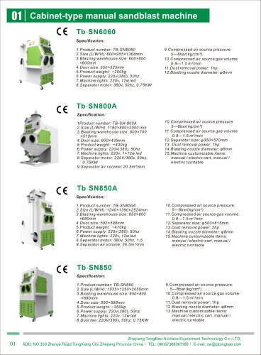 TONGBAO TB-SN1000A Sandblasting machine