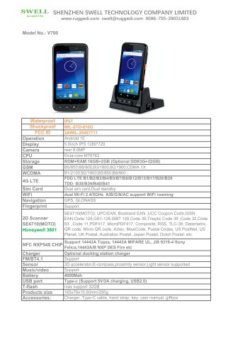 SWELL V700 V780 rugged handheld terminal FCC CE