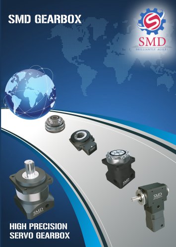 SNP-Planetary-gearbox