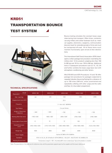 KRD51 Transportation Bounce Vibration Test Machine