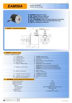 Absolute Multi-turn Encoder EAM50A