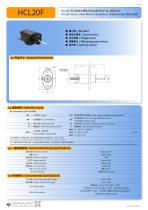 CONTACTLESS LINEAR SENSOR HCL20F