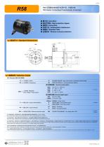 CONTACTLESS POTENTIOMETER R58