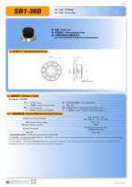 DIALS SB1-36B