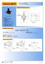 Joystick S30JLK-4801P