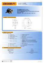 MAGNETIC ENCODER EBS40B-F1