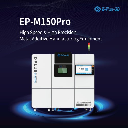 EP-M150 PRO