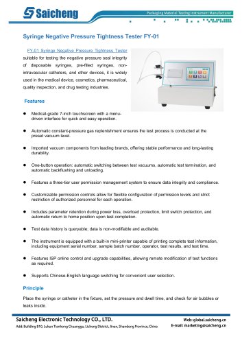 Saicheng Syringe&nbsp;Negative&nbsp;Pressure&nbsp;Tightness&nbsp;Tester&nbsp;FY-01