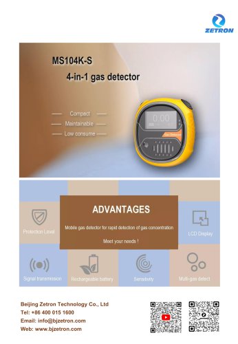 MS104K-S ultra-low power gas analyzer brochure