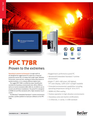 PPC T7BR