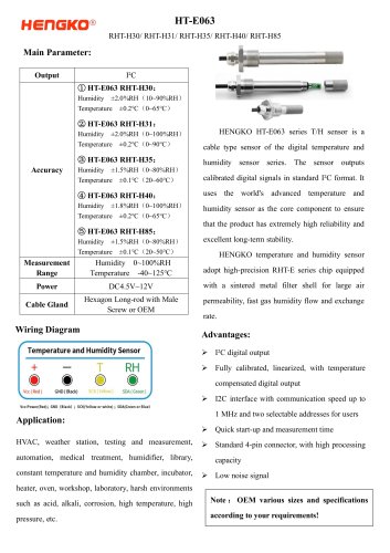 humidity and temperature probe HT-E063