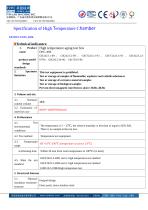 Temperature test chamber DHG series