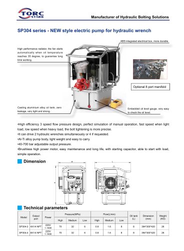 SP304 series hydraulic torque pump