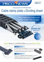 Cable clamp & Dividing sheet
