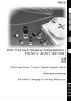 Rotary Joint Series