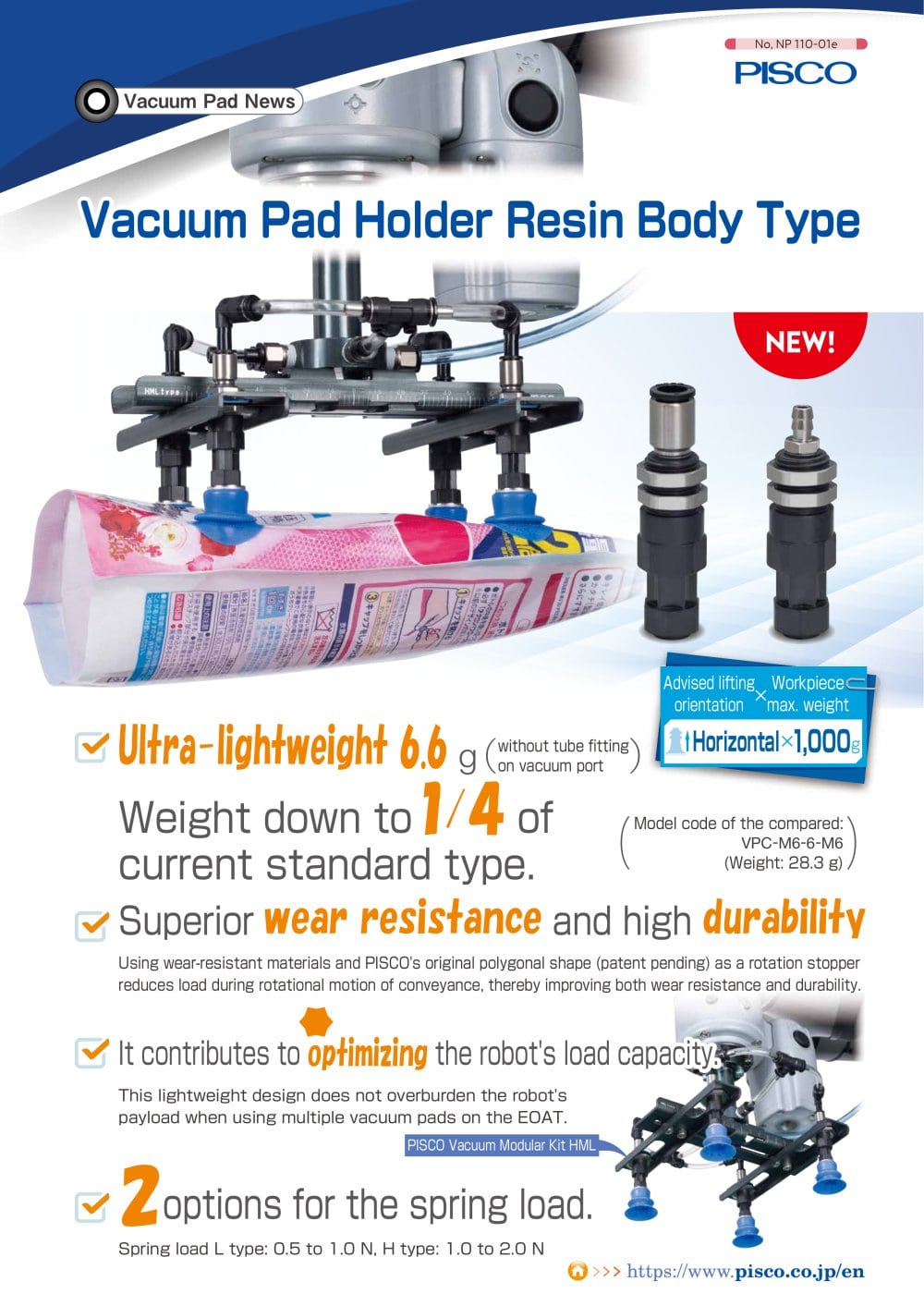 Vacuum Pad Holder Resin Body - NIHON PISCO CO., Ltd.