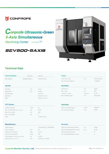 SEV500-5AXIS