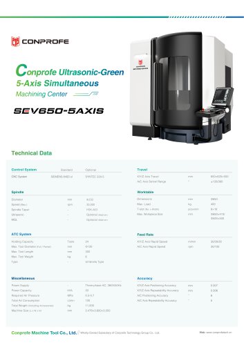 SEV650-5AXIS