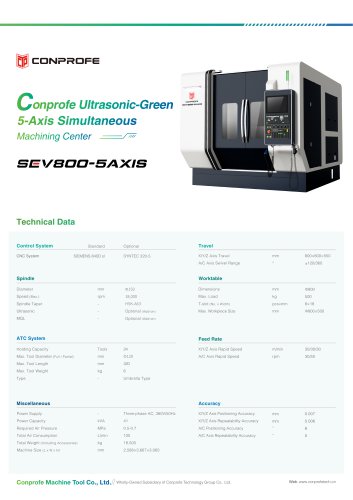 SEV800-5AXIS