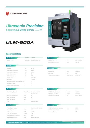 ULM-500A