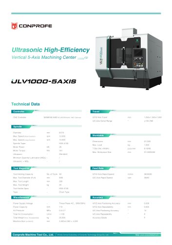 ULV1000-5AXIS